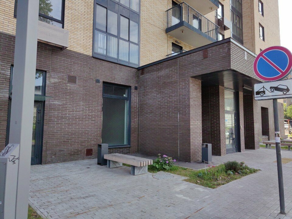 Centers of state and municipal services Центр информирования по переселению, Moscow, photo