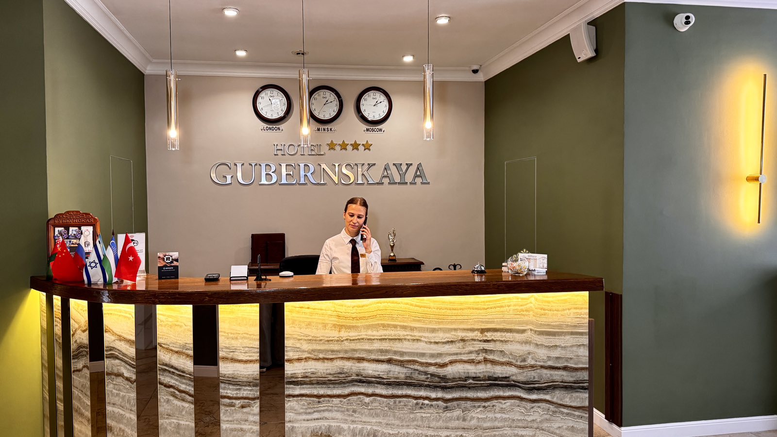 Фото Губернская