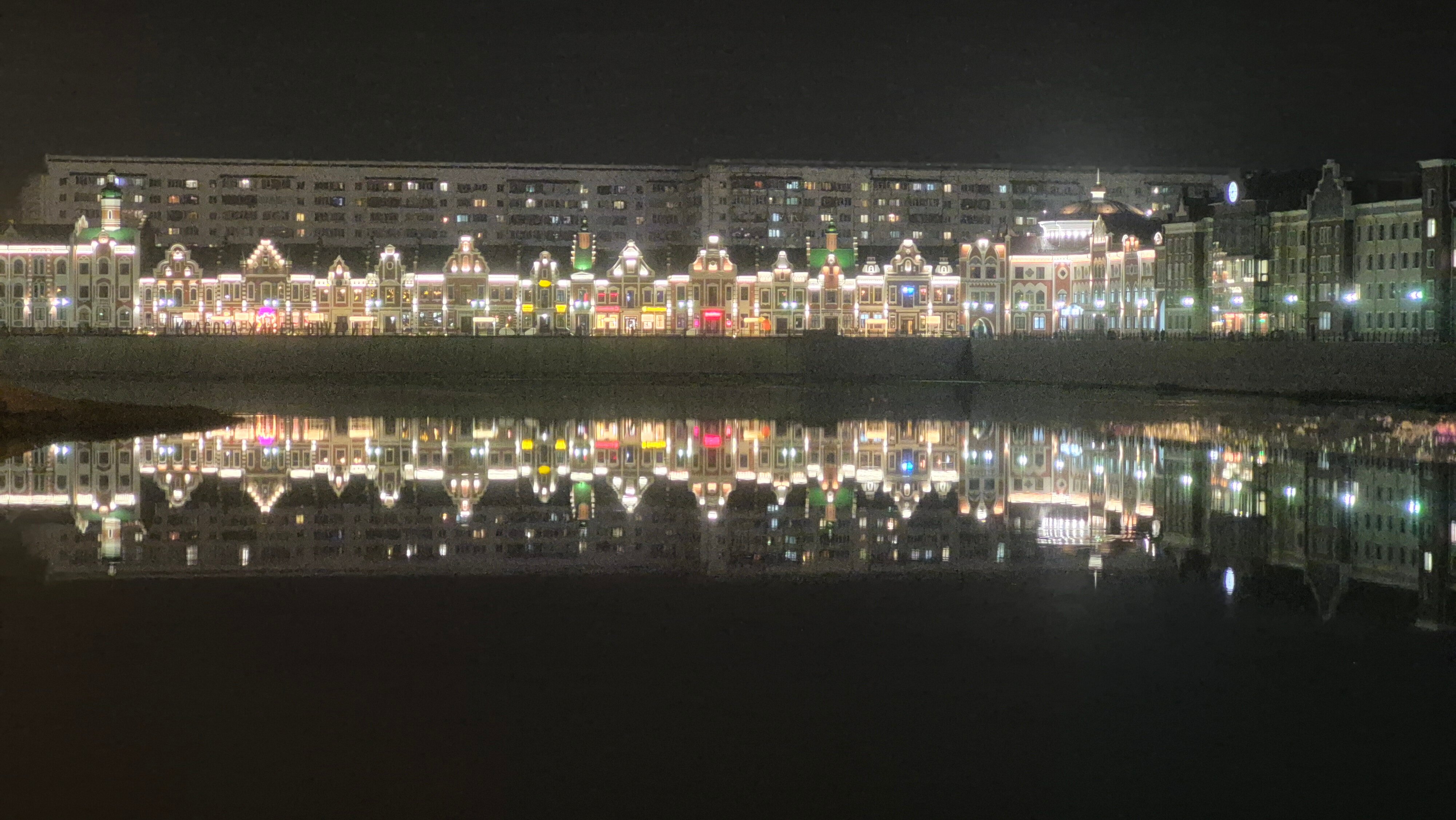 Фото Ревизоръ