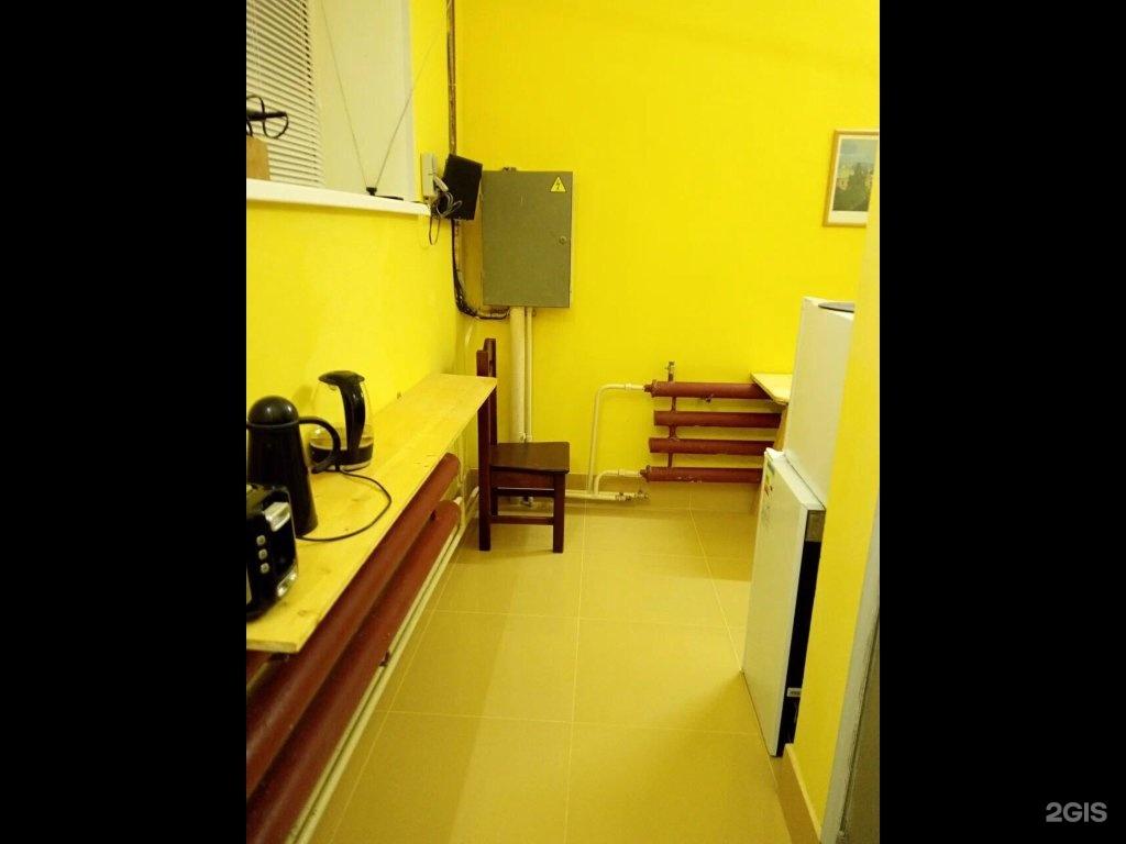 Фото Облако