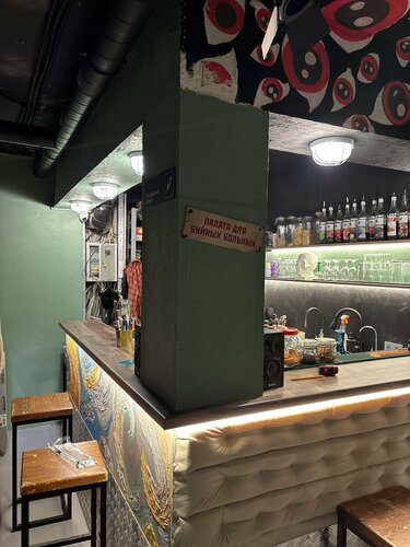 Тұз бен мен түк те емес