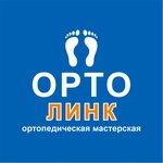 Ortolink (Zemlyanoy Val Street, 23с1), ortopedik salon