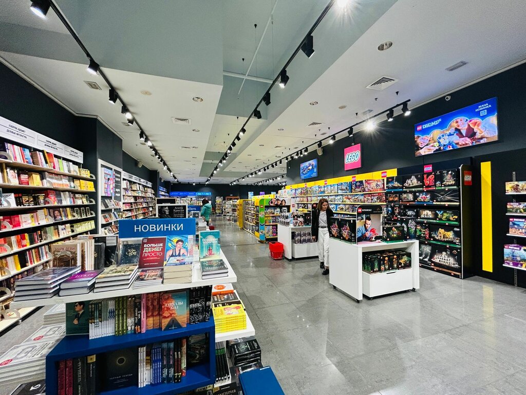 Toys and games Marwin, Astana, photo