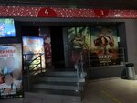 Киномир, зал № 4 (Pavlovsky Highway, 251В), cinema