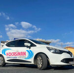 Kocasinan Driving Course (Kayseri, Kocasinan District, Istasyon Avenue, 34), driving school
