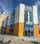 РазблокПро (Pobedy Street, 48), it company