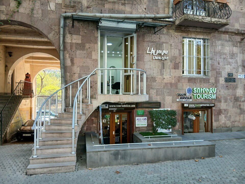 Beauty salon Liluxe Studio, Yerevan, photo