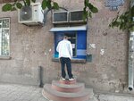 VTB (Khanjyan Street, 19), atm