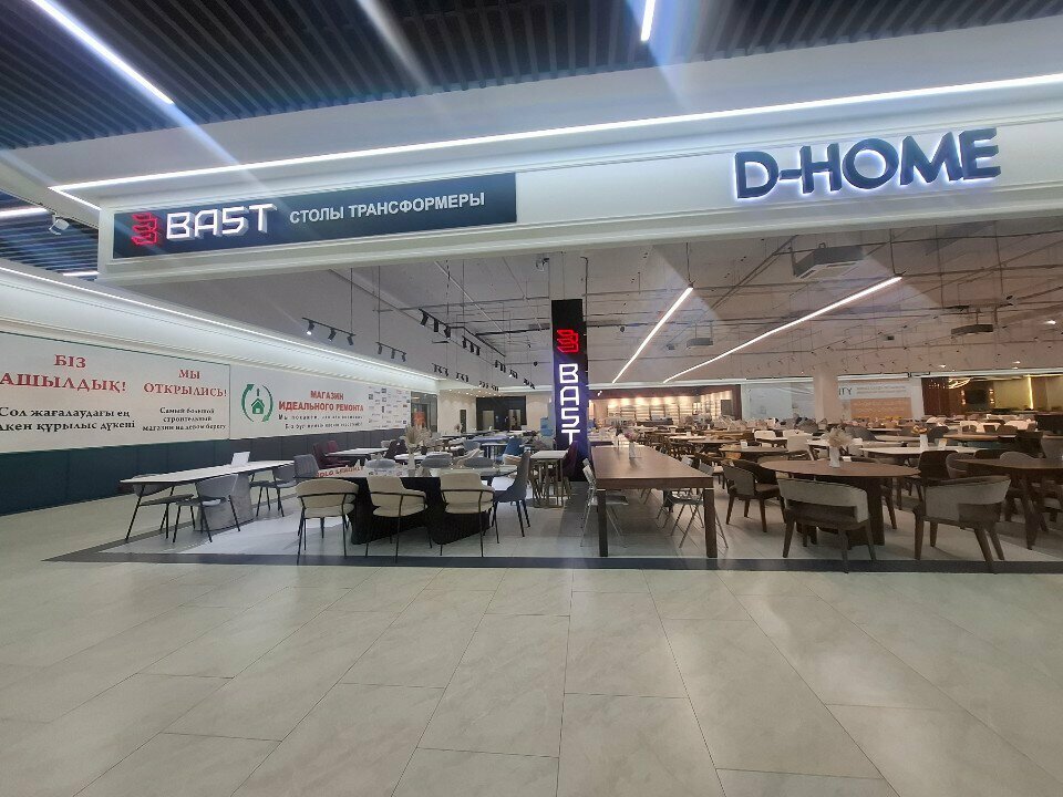 Kitchen furniture Bast Transform, Astana, photo