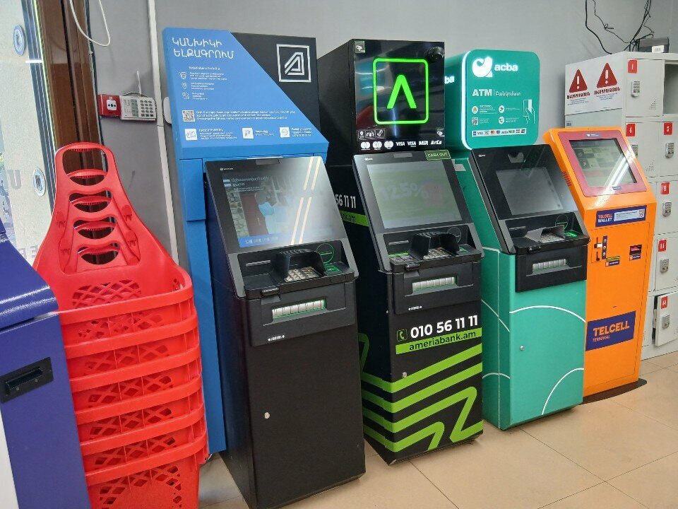 ATM Acba bank, Yerevan, photo