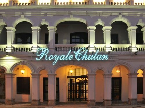 Внешний вид отеля Royale Chulan Penang в Джорджтауне, фото 5