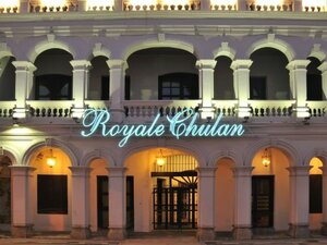 Гостиница Royale Chulan Penang
