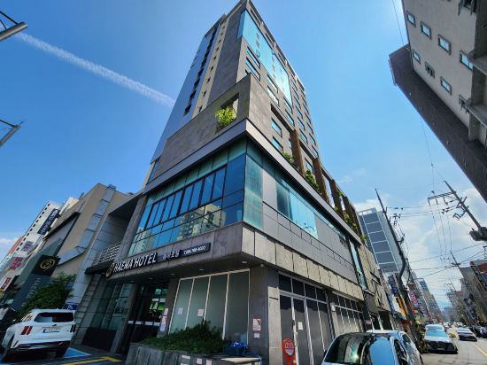 Фото Haema Hotel