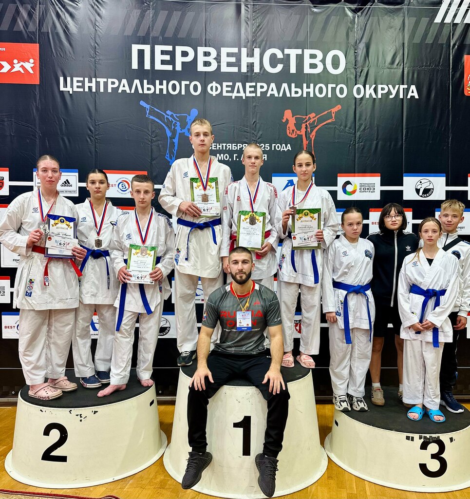 Sports center Combat, Orel, photo