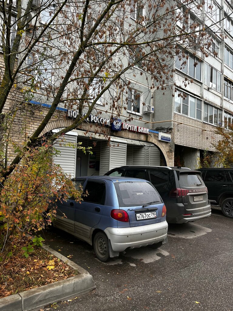 ATM Bank VTB, Himki, photo