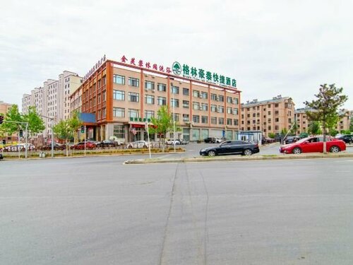 Гостиница GreenTree Inn Express Dalian North Railway Station в Даляне