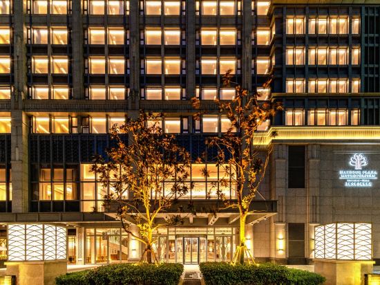 Фото Harbour Plaza Metropolitan Shanghai