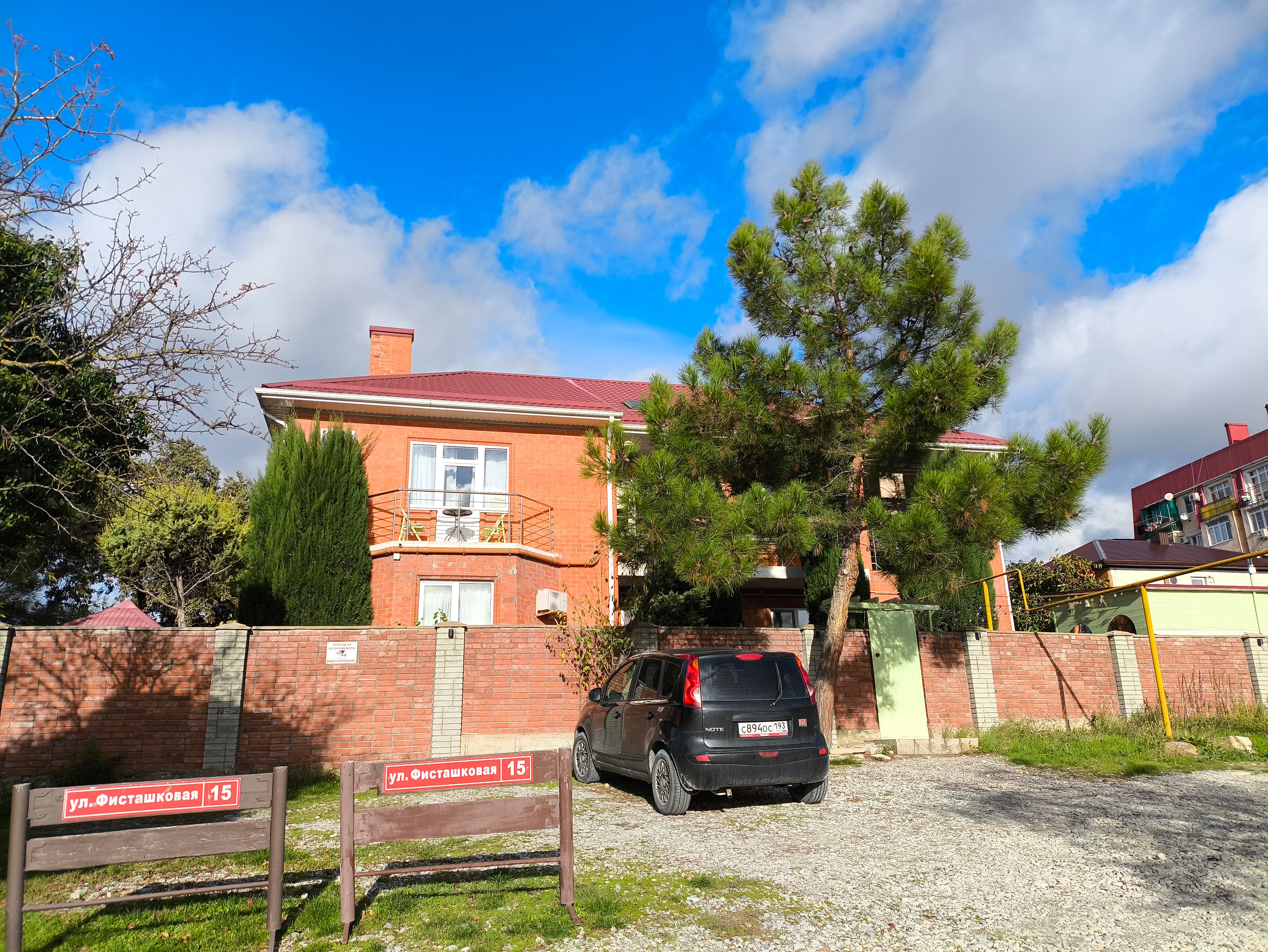 Фото Ля Вилла