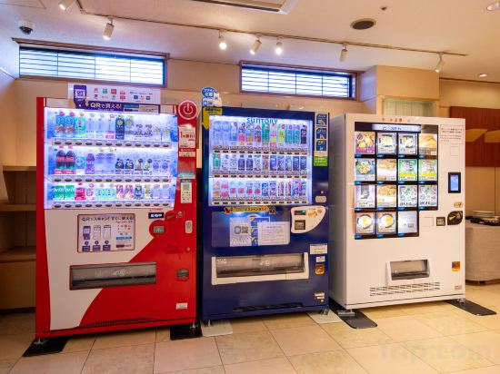 Фото Yufuin Hotel Shuhokan