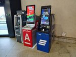 ВТБ (Dybenko Street, 30), atm