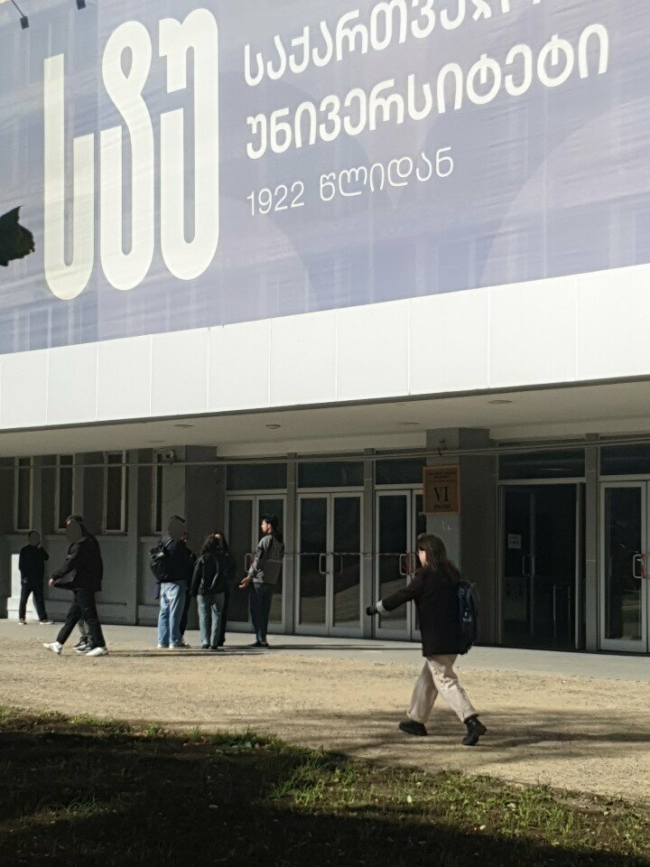 Community organization Ossa, Tbilisi, photo