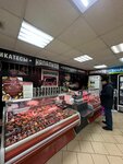 Напалков (Novosyolov Street, 30А), butcher shop