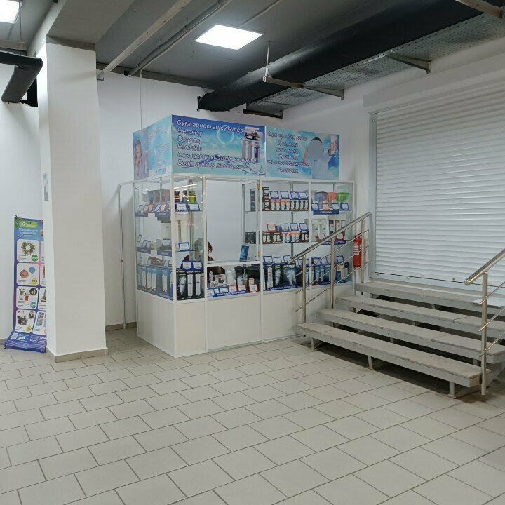 Water filters Аквафор, Astana, photo