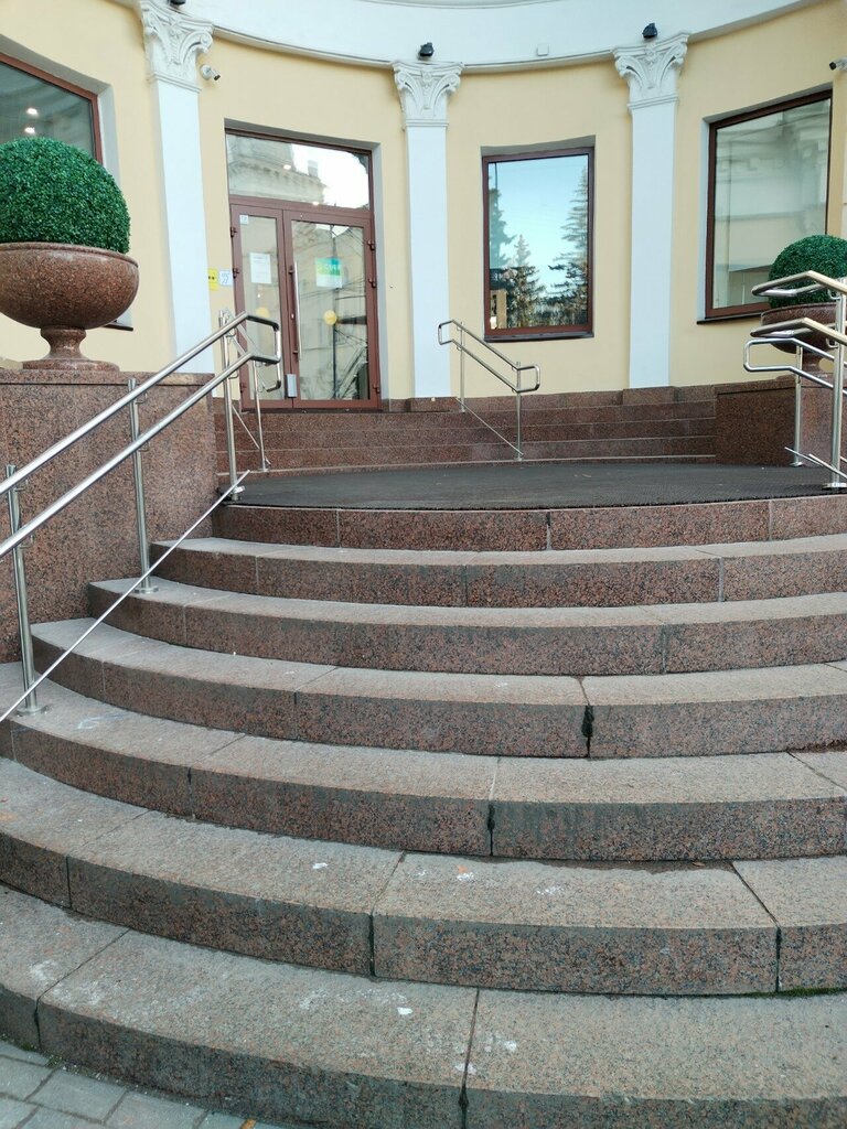 Mobile network operator СберМобайл, Smolensk, photo