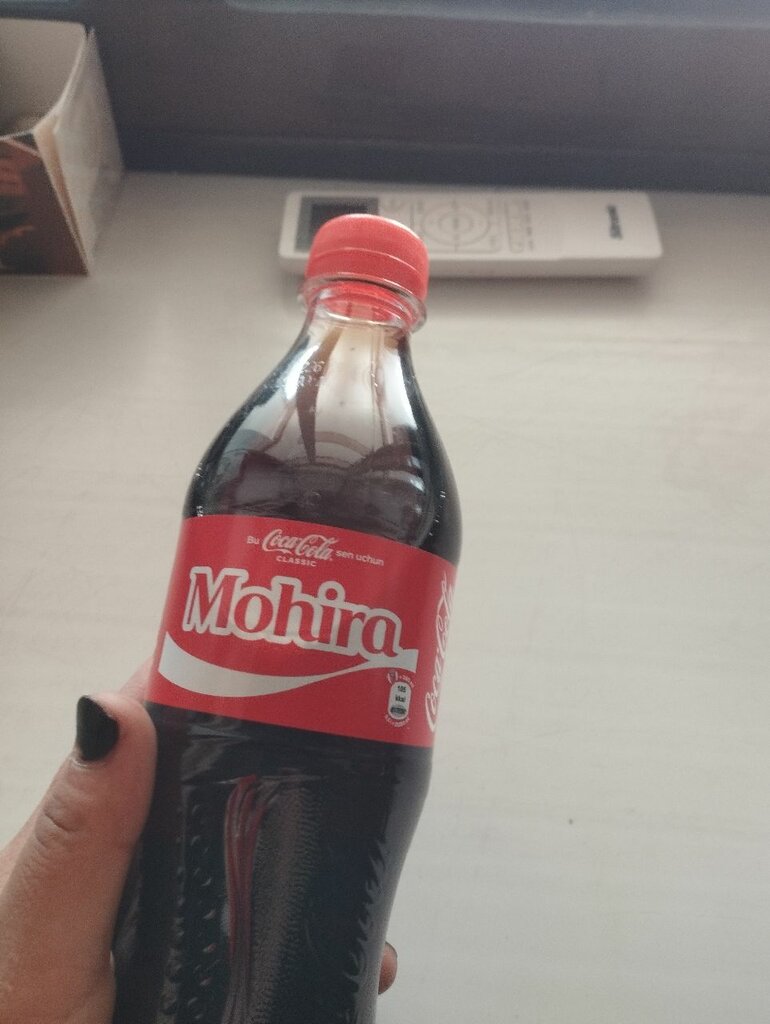 Fast food Lag'mon, Andijan, photo