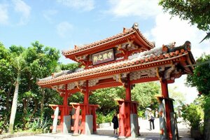 Гостиница Almont Hotel Naha Kenchomae