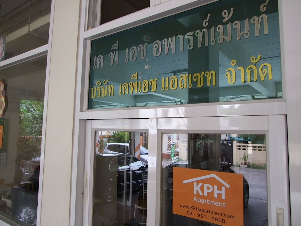 Фото Kph Apartment