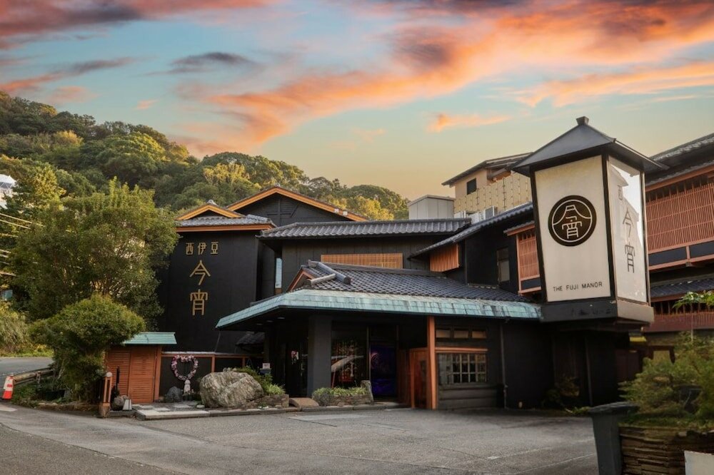 Фото Nishiizu Koyoi