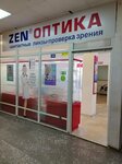 ZenOptica (Perm, ulitsa Akademika Vedeneyeva, 29), opticial store