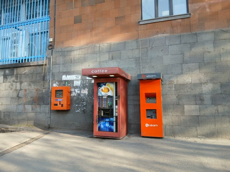 Payment terminal Telcell, Yerevan, photo