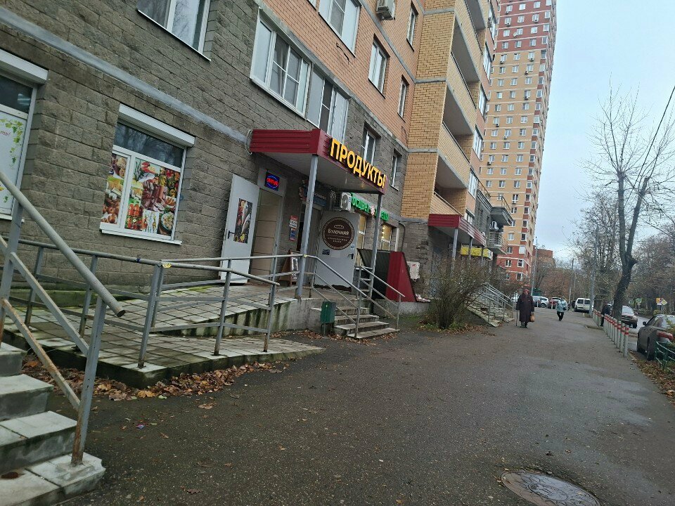 Eyebrow and eyelash salon Перманентный макияж, Korolev, photo