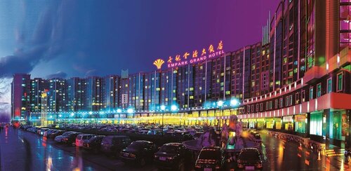 Empark Grand Hotel Zhongguancun Beijing
