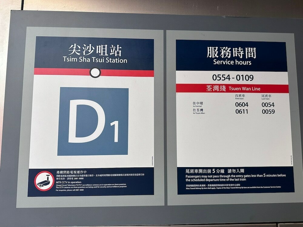 Фото Hk Peaceful Guesthouse