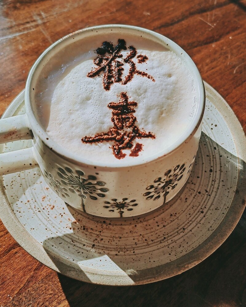 Фото Hotel Cote Cour Beijing