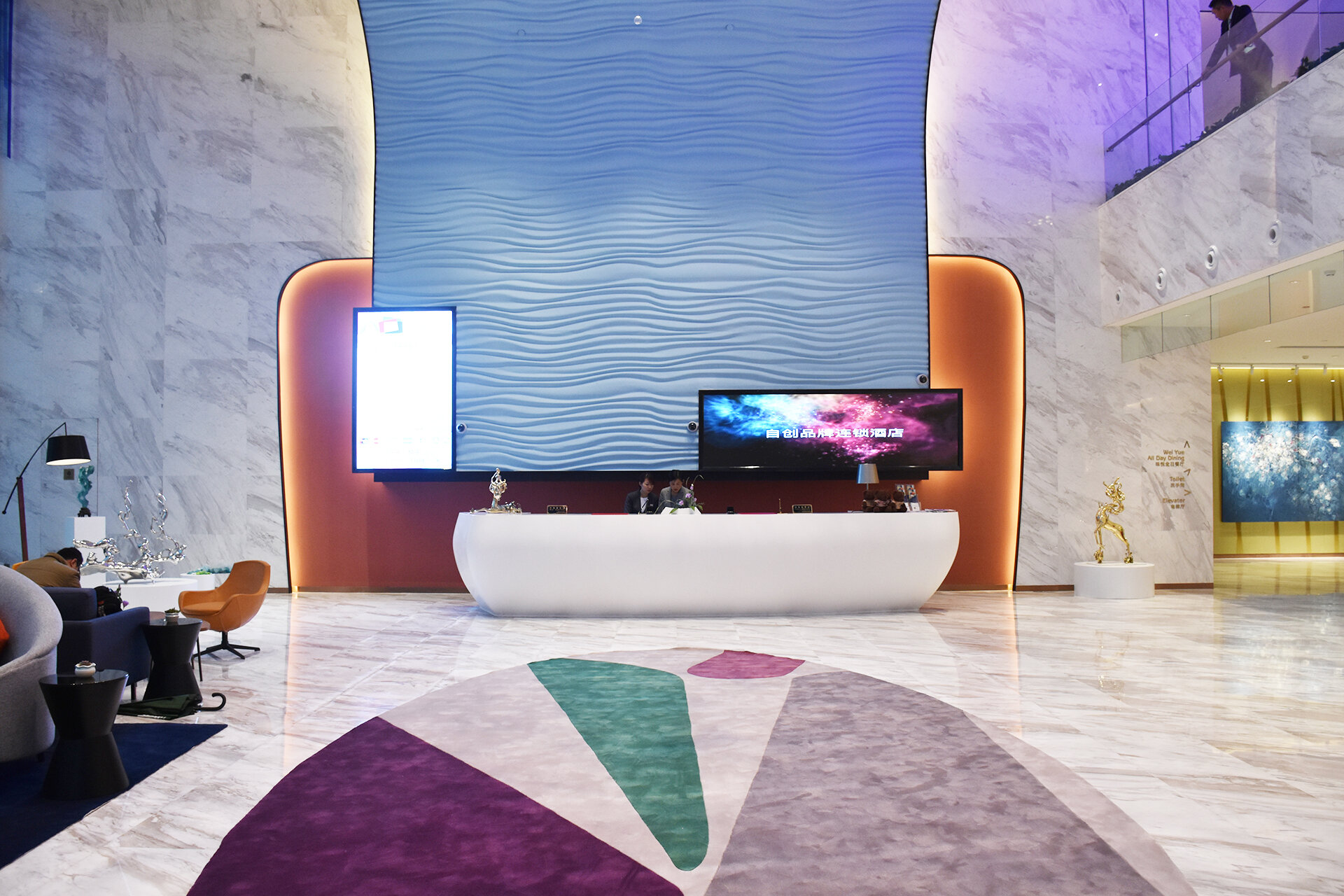 Фото Artels Collection Lingang Shanghai