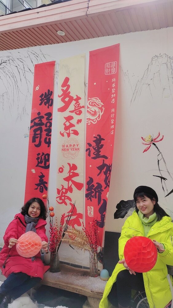 Фото Listening To The Rain Hall Inn