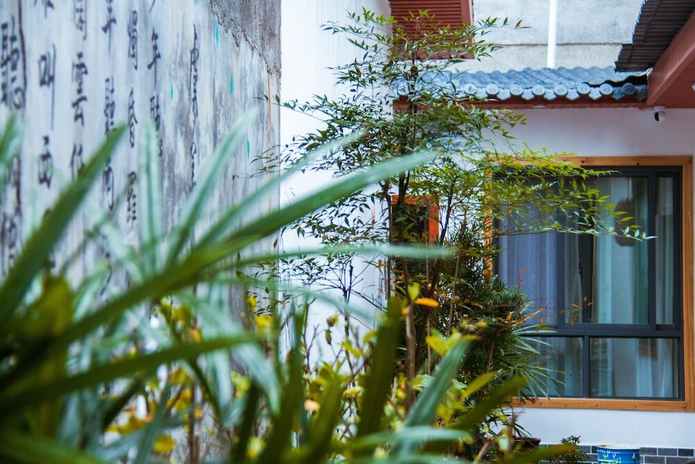 Фото Listening To The Rain Hall Inn