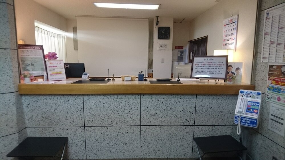 Фото Hotel Himeji Hills