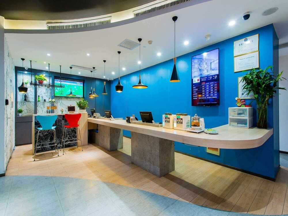 Фото Ibis Lanzhou Train Station