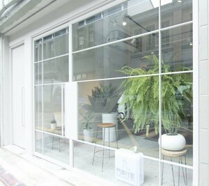 Гостиница The Door Inn