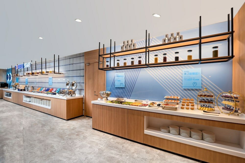 Фото Holiday Inn Express Shanghai Pujiang