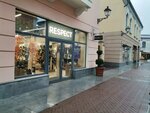Respect (Novoryazanskoye Highway, 8с6), shoe store