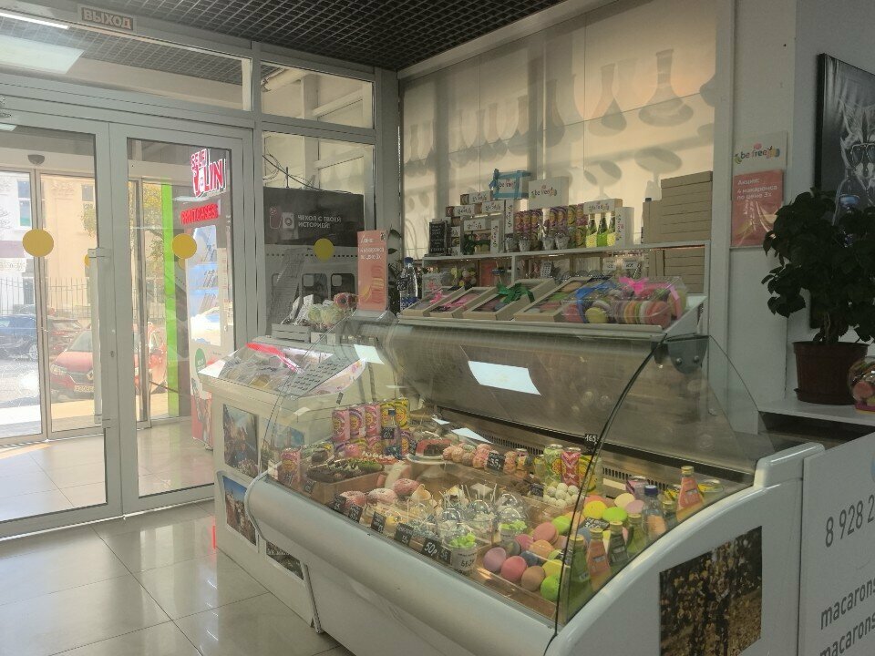 Confectionary Макарунс, Gelendgik, photo