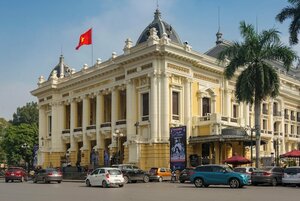 Гостиница Grand Hotel Du Lac Hanoi