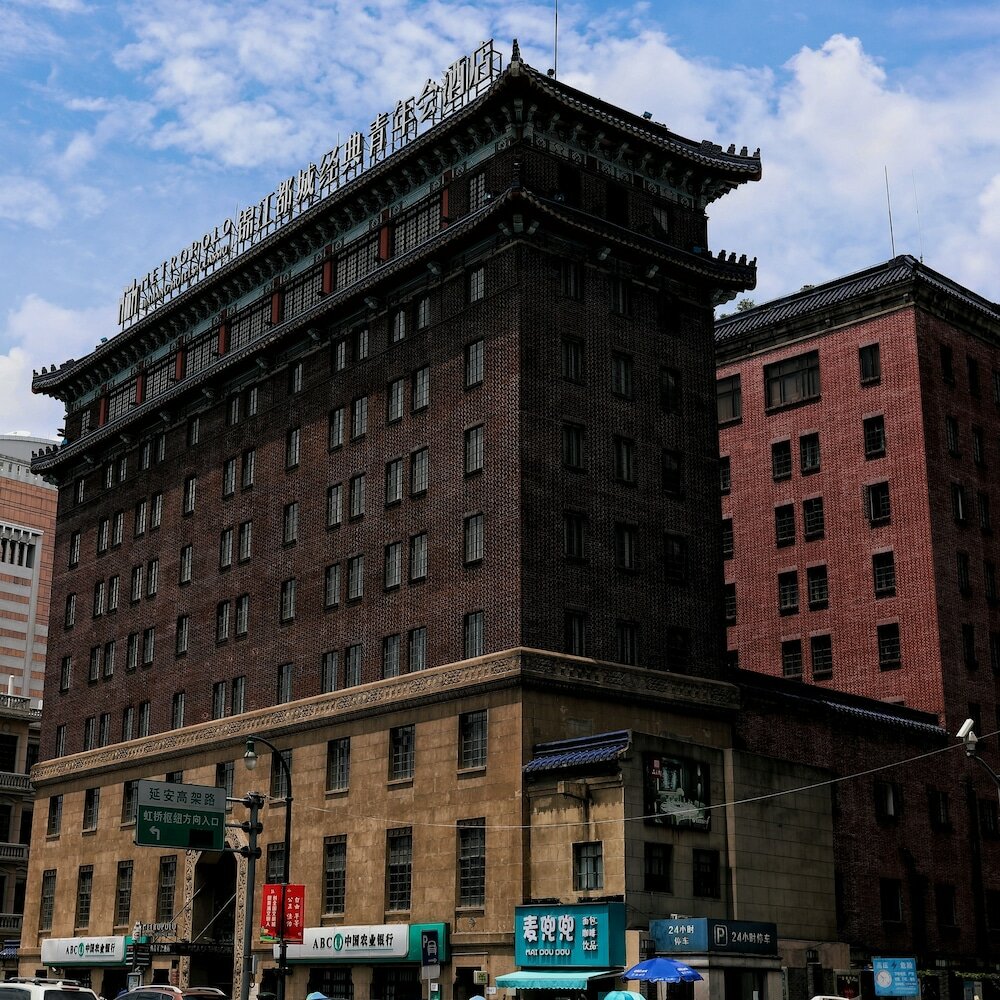 Фото Jinjiang Metropolo Hotel Classiq Shanghai Qingnian