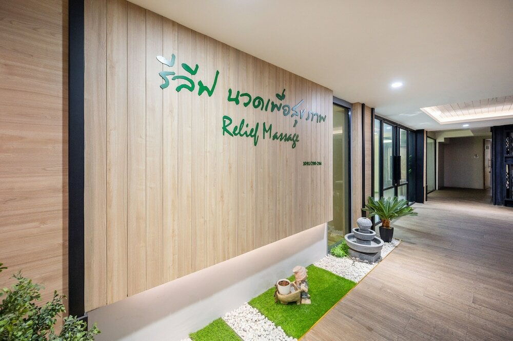 Фото Loft Bangkok Hotel